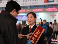 《国学与人生》读后感10篇