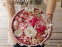 最经典的《无念——永生之花》经典的句子