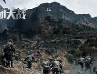 《时光大战》的影评10篇