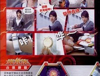 不认输，你就不会输的读后感10篇