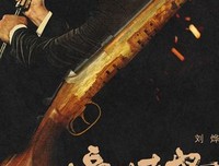 《追凶者也》经典观后感10篇