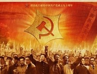 《 预告 犯 -THE PAIN-》的观后感10篇