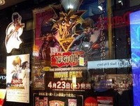 《游戏王：次元的黑暗面》经典影评10篇
