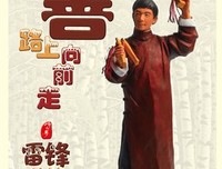 向前走，不回头读后感精选10篇