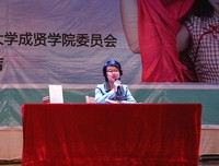 一生欠安读后感10篇