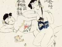 关于王朔的语句