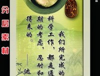达尔文名言大全
