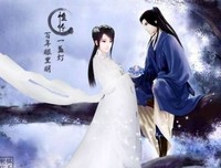 《东宫》语录摘抄