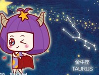 闺蜜的情感专家，却是自己感情里的笨蛋的星座女