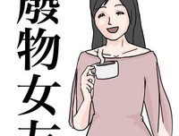 说女朋友“作”，还不是你自己垃圾