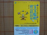 就这样吧读后感10篇
