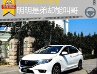 枉却东风的名言名句