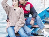 quot; 纪凌尘阚清子：过了三十岁 我就不等你娶我
