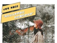 为什么我建议你下载“抖音”？