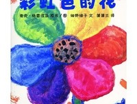 少年的你，如此美丽的读后感10篇
