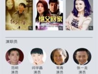 《继父回家》观后感10篇