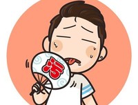 女生什么表现，说明她不喜欢你？！