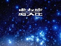 关于蒋胜的唯美语录
