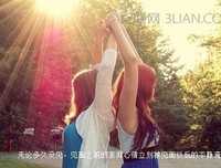 最新的《岁月是朵两生花》经典的句子