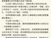 哪个瞬间，你发现父母很爱你？