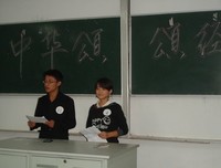 追时间的人经典读后感10篇