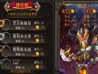 《阿里巴巴》读后感10篇