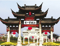 《家族之苦》观后感精选10篇