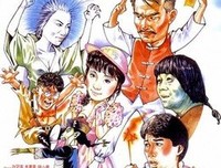 《九叔》经典影评集