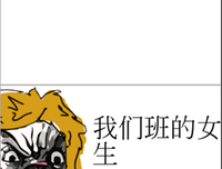 夜初雨名言名句
