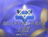 王宝的语句摘抄_关于王宝的语句