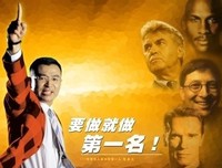 这篇文章不是我们写的。