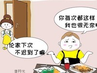 哪些女生的小秘密是谈恋爱之后才知道的？