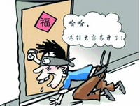 老实男人的报复（上）