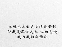 学会这几招，让你喜欢的人也喜欢你