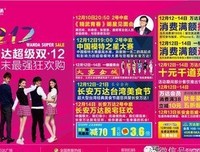 《精武青春》观后感10篇