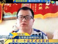 反洗脑Ⅱ的读后感10篇
