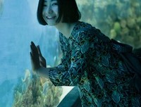 理想三旬