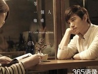九把刀15句经典名言