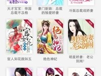 沈沧眉的名言_关于沈沧眉的名言
