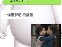 好朋友告诉我，她有抑郁症