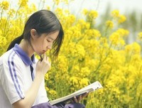 致： 牵手 之人