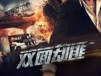 《极速前进 第二十五季》经典影评集