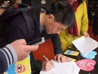 当我遇见一个人读后感10篇