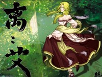 《魁拔妖侠传》经典观后感10篇