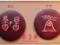 小鱼的名人名言