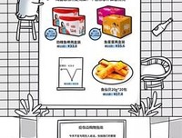 怼死杠精的9种方法！哈哈哈哈哈哈哈哈