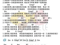 一天如果有25个小时就好了