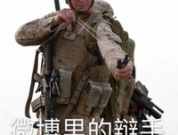 《海 公子 》好看吗？经典观后感10篇