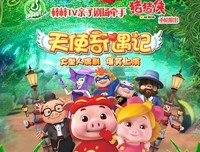 《生活艰难也许快乐》好看吗？经典观后感10篇