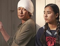 《澄沙之味》影评10篇